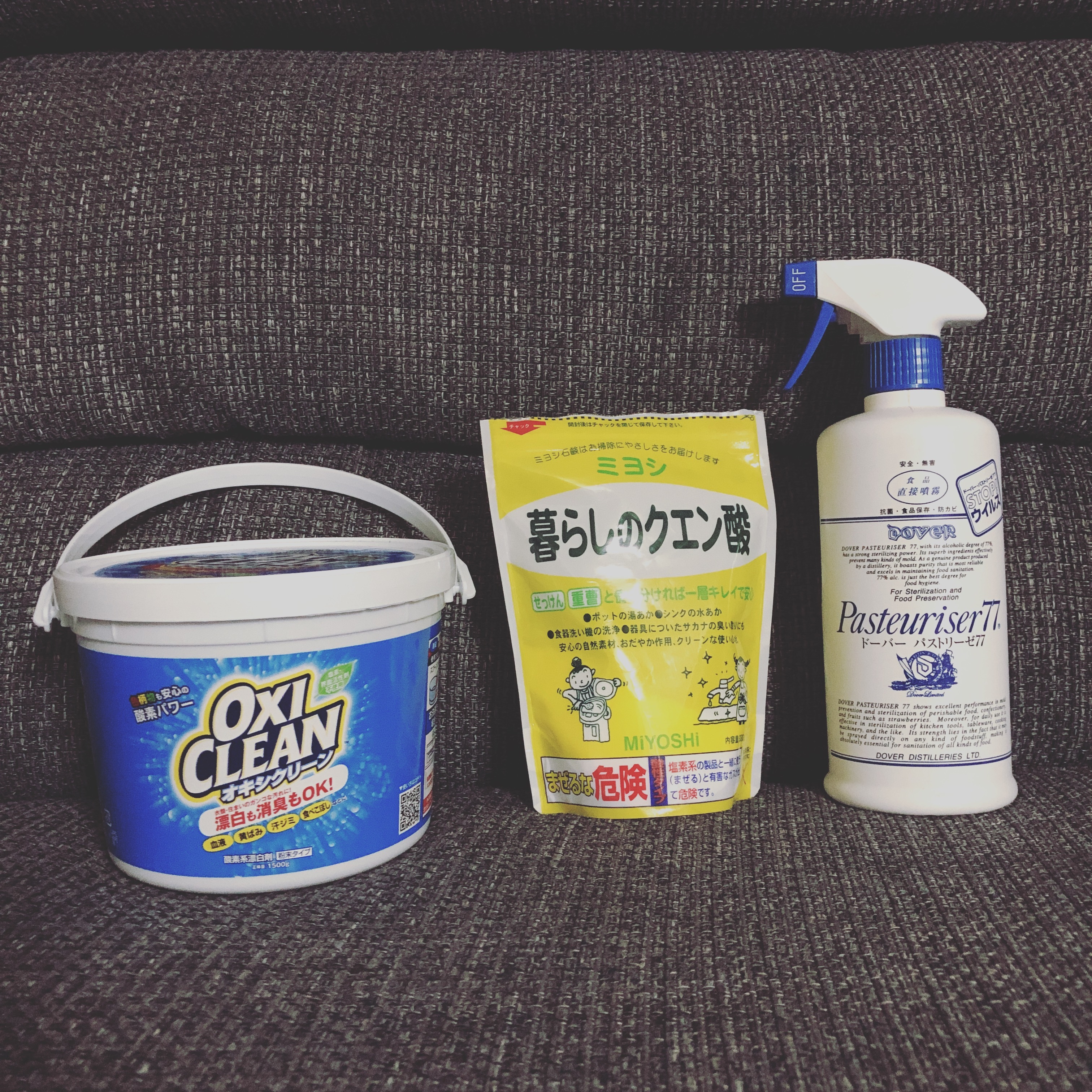 捨て活 背伸びし過ぎた自分 を手放しました ミニマリストな転勤妻