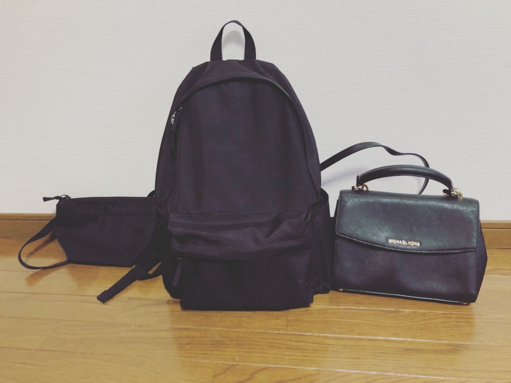 バッグ ミニマリストな私の 新 このバッグがあればいい ミニマリストな転勤妻