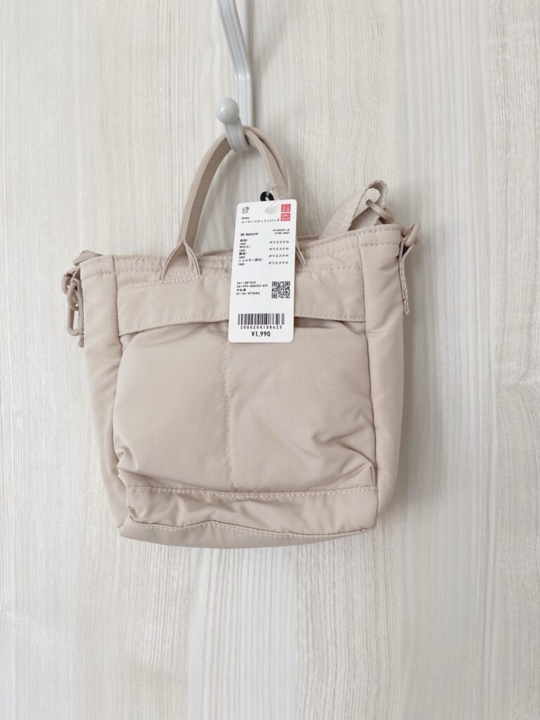 2wayユーティリティミニバッグ