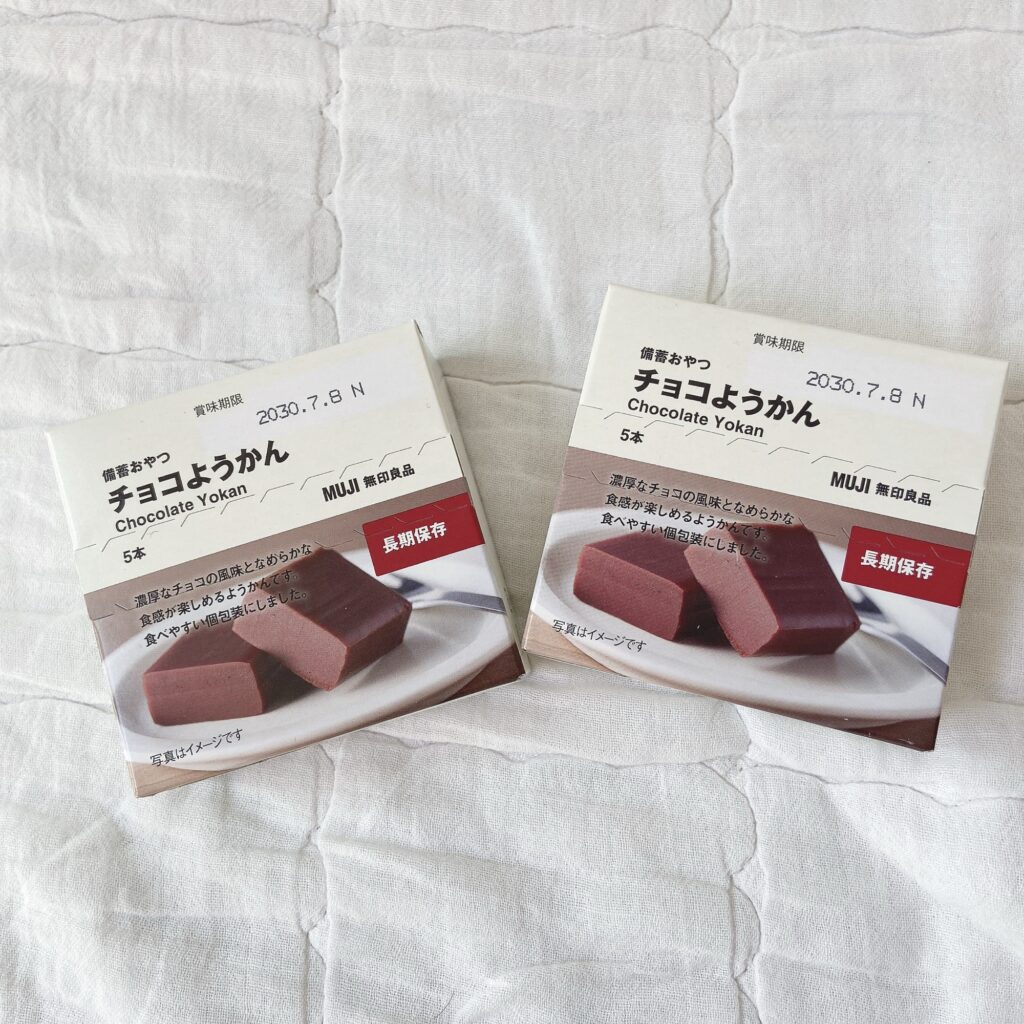 チョコようかん